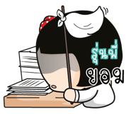 880618868