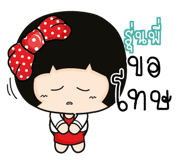 880618869