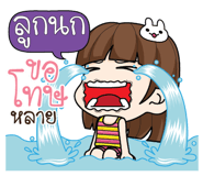 880618881