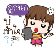 880618893