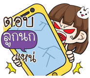880618902