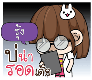 880618922