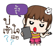 880618933
