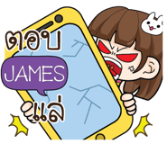 880618982