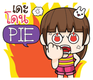 880619018