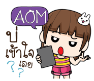 880619053