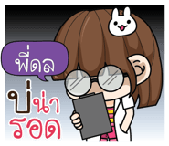 880619162