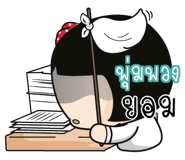 880619228