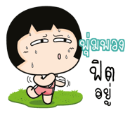 880619231