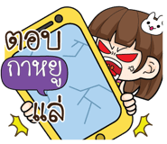 880619262