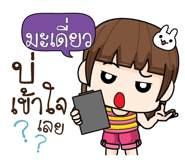 880619293