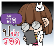 880619562