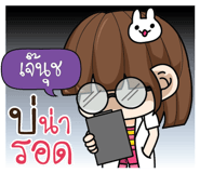 880619682
