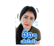 880631295