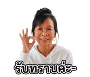 880631743