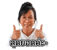 880631744