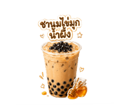 880643542