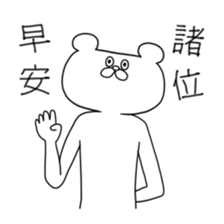 8806698