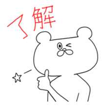 8806701