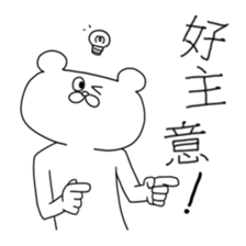 8806703