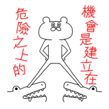 8806714