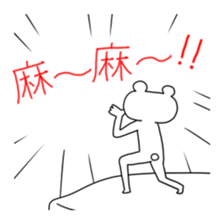 8806719