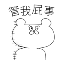 8806728