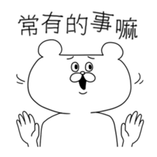 8806730