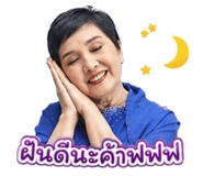 880682862