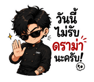 880688384