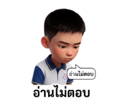 880688408