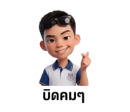 880688410