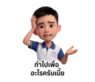 880688412