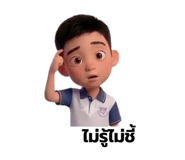 880688424