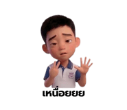 880688429