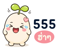 880689577
