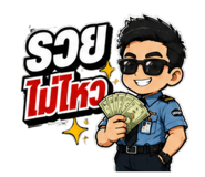 880689833