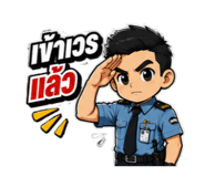 880689835