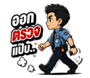 880689838