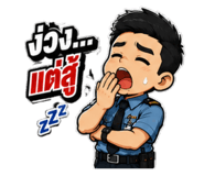 880689843