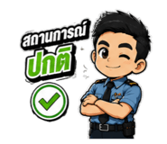 880689844