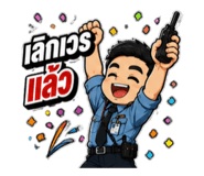 880689848