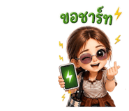 880690012