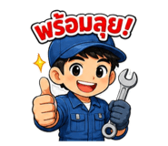 880690433