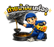 880690434
