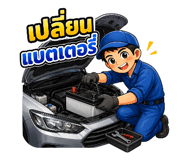 880690435