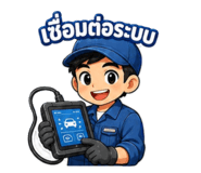 880690438