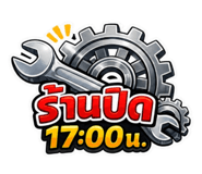 880690446
