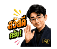 880691417