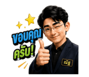 880691419